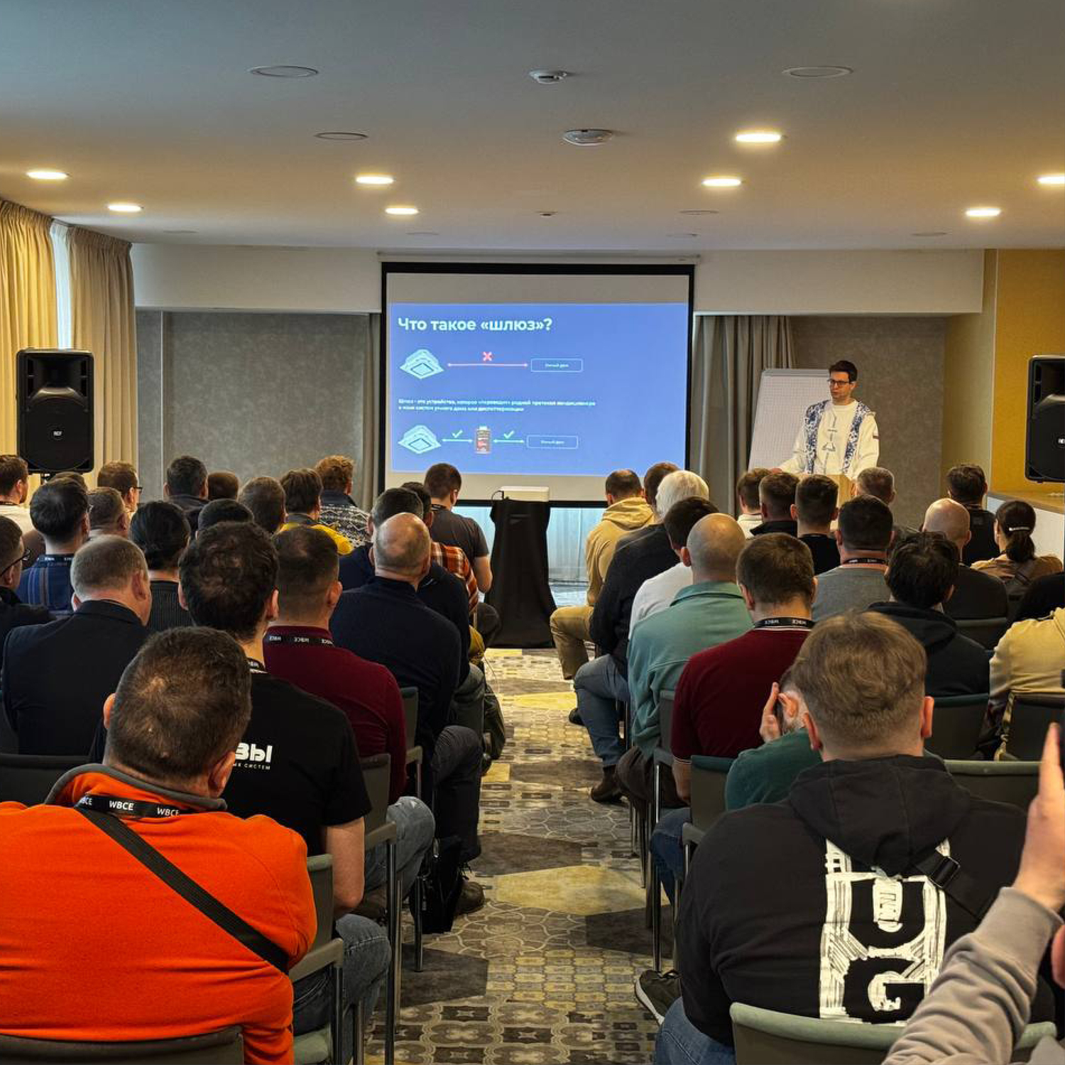 Фотографии с выставки WBCE 2026