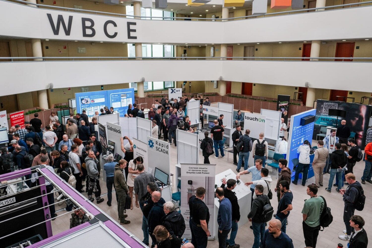 Фотографии с выставки WBCE 2026