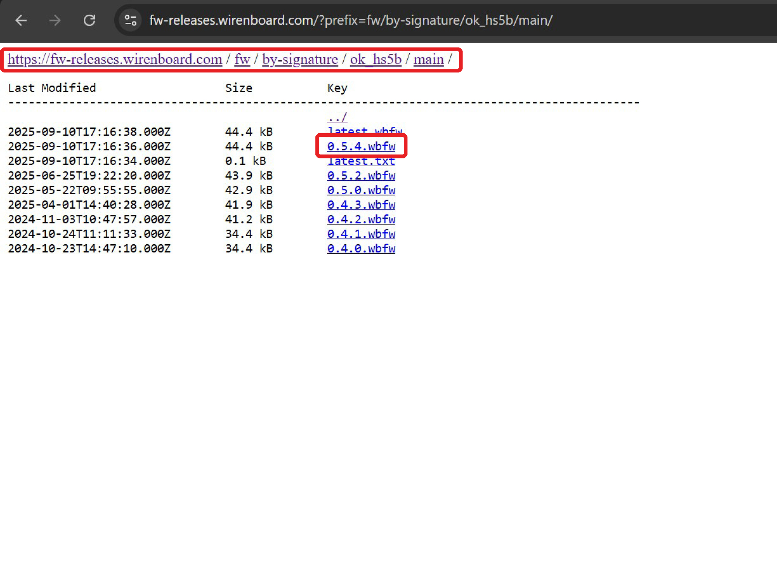 Проверка обновления прошивки