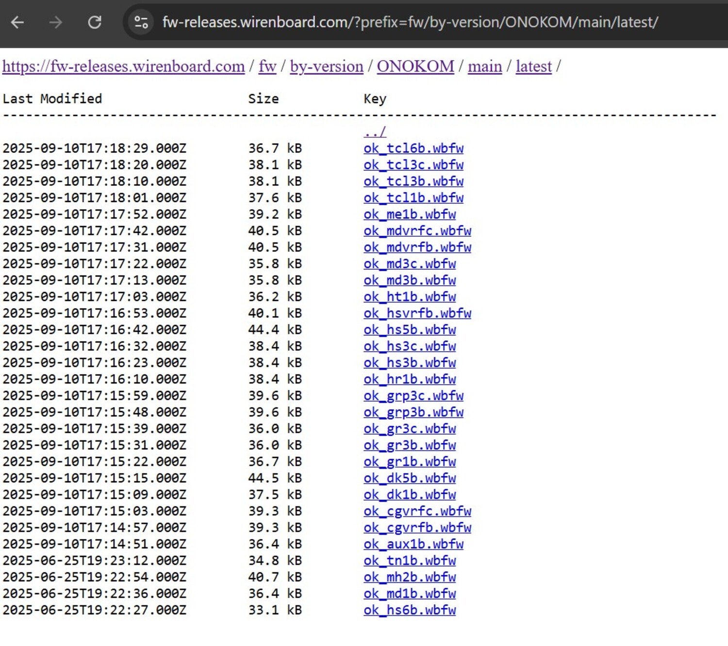 Проверка обновления прошивки