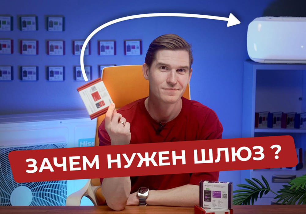 Новое видео на канале