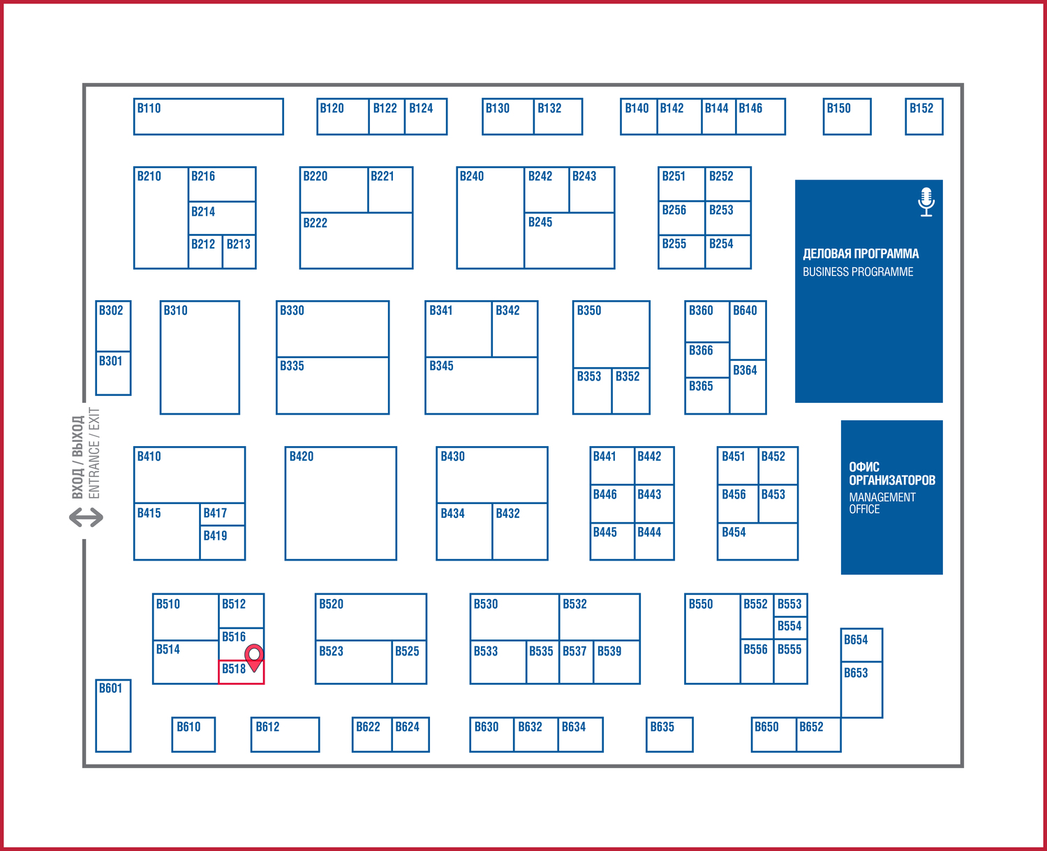 Компания ONOKOM примет участие в выставке Мир Климата!