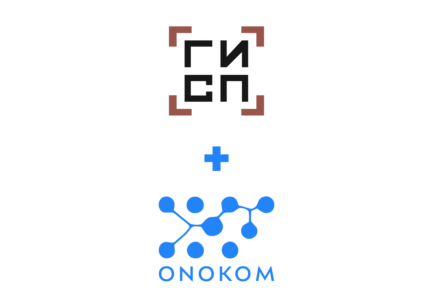 Наши шлюзы теперь представлены в каталоге промышленной продукции ГИСП (Государственная информационная система промышленности)