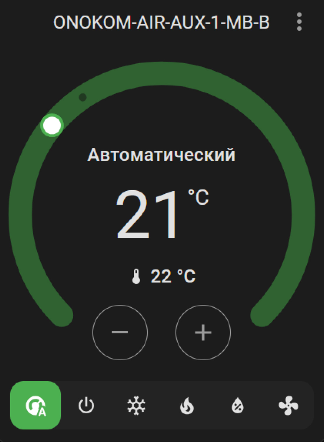 Отображение в веб интерфейсе контроллера