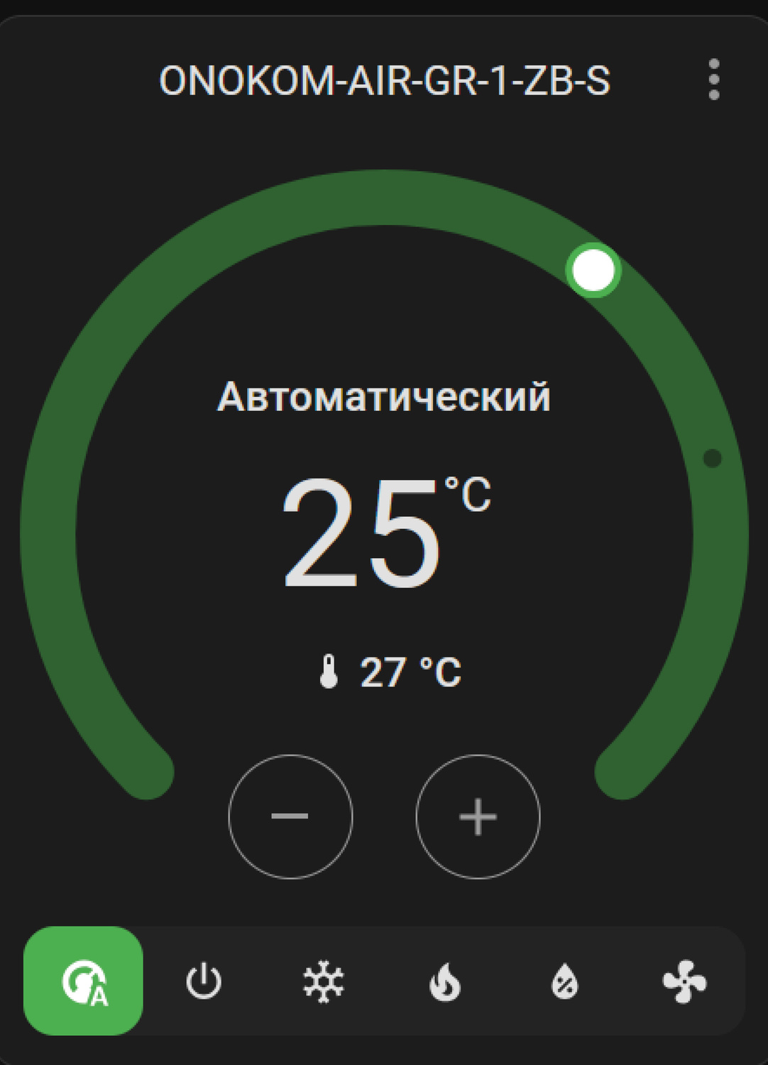 Отображение в веб интерфейсе контроллера
