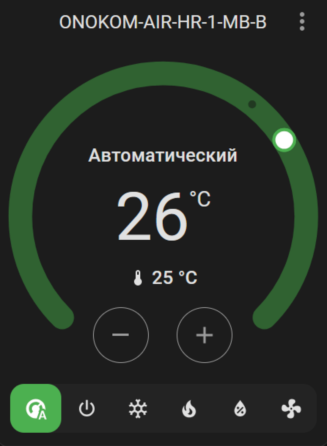 Отображение в веб интерфейсе контроллера