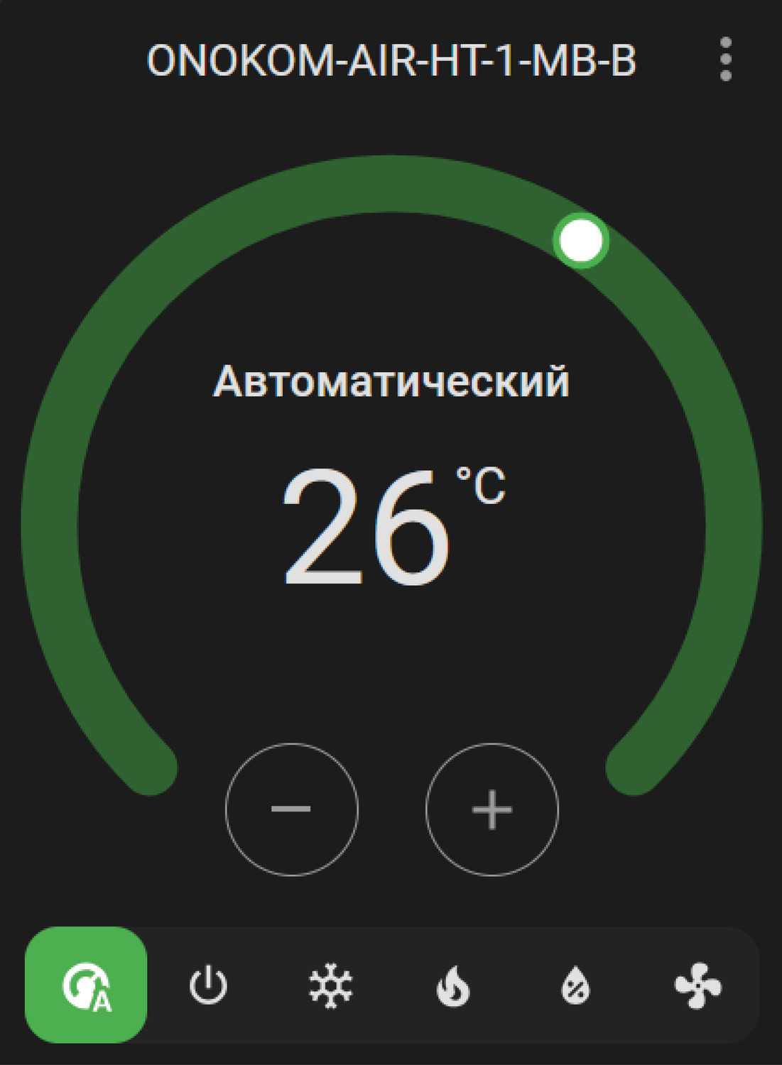 Отображение в веб интерфейсе контроллера