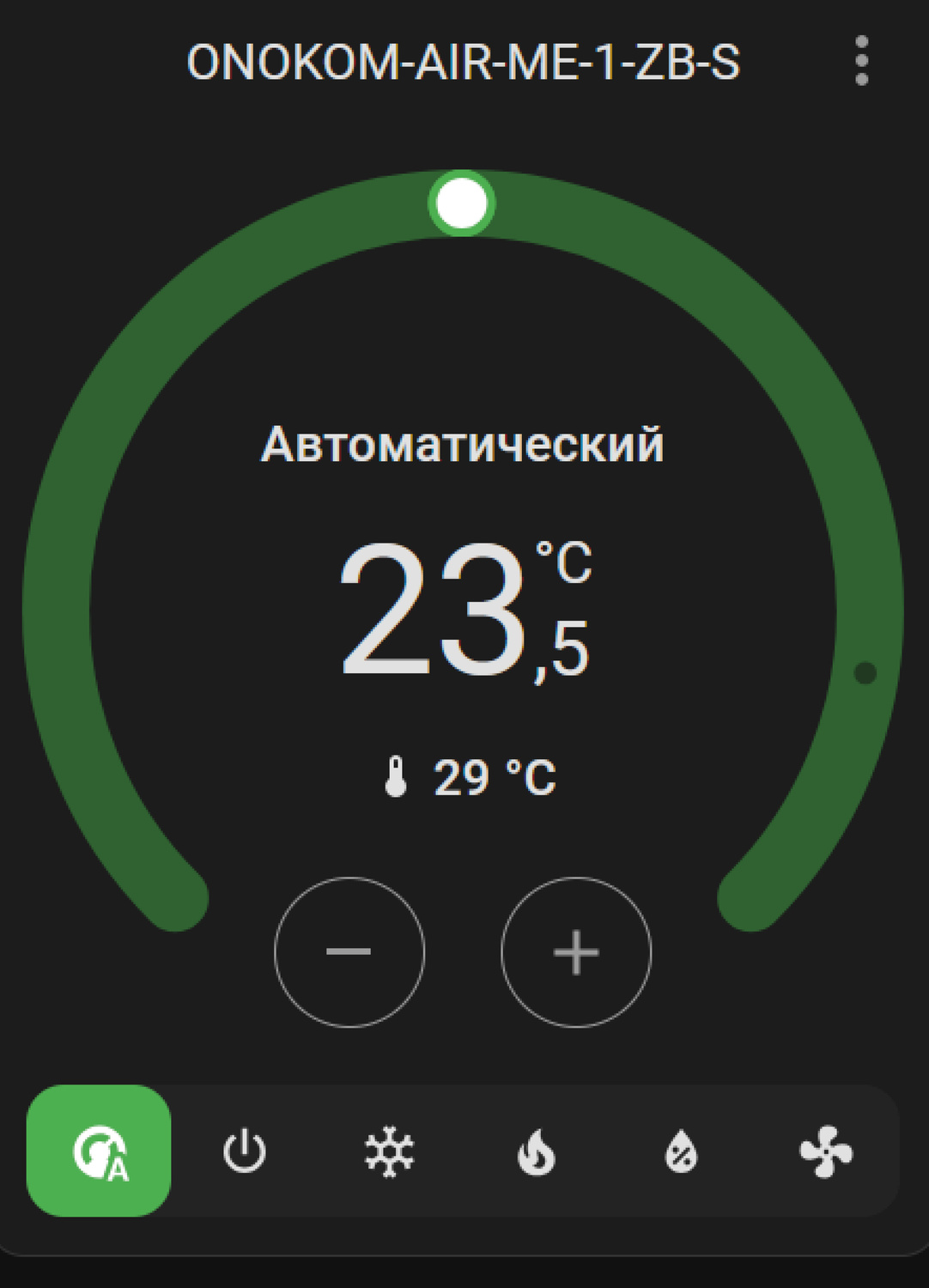 Отображение в веб интерфейсе контроллера