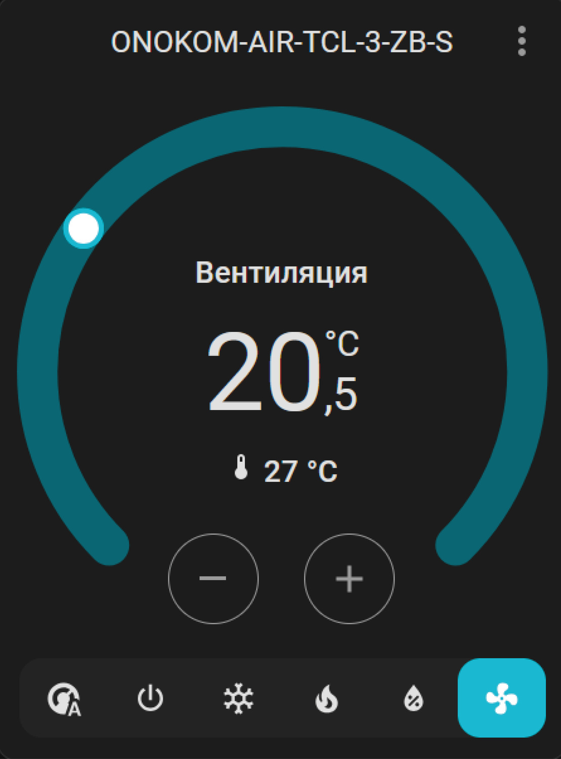 Отображение в веб интерфейсе контроллера