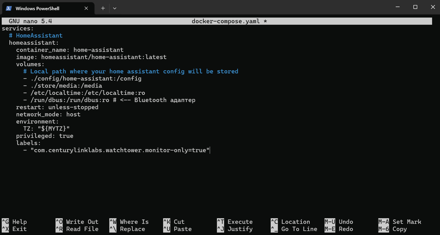 Далее, переходим на вкладку “Устройства” и видим плитку управления бризером TION.