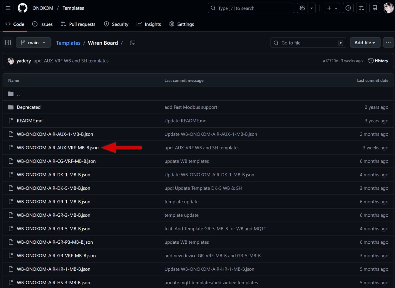 Выбираем шаблон «WB-ONOKOM-AIR-AUX-VRF-MB-B.json»