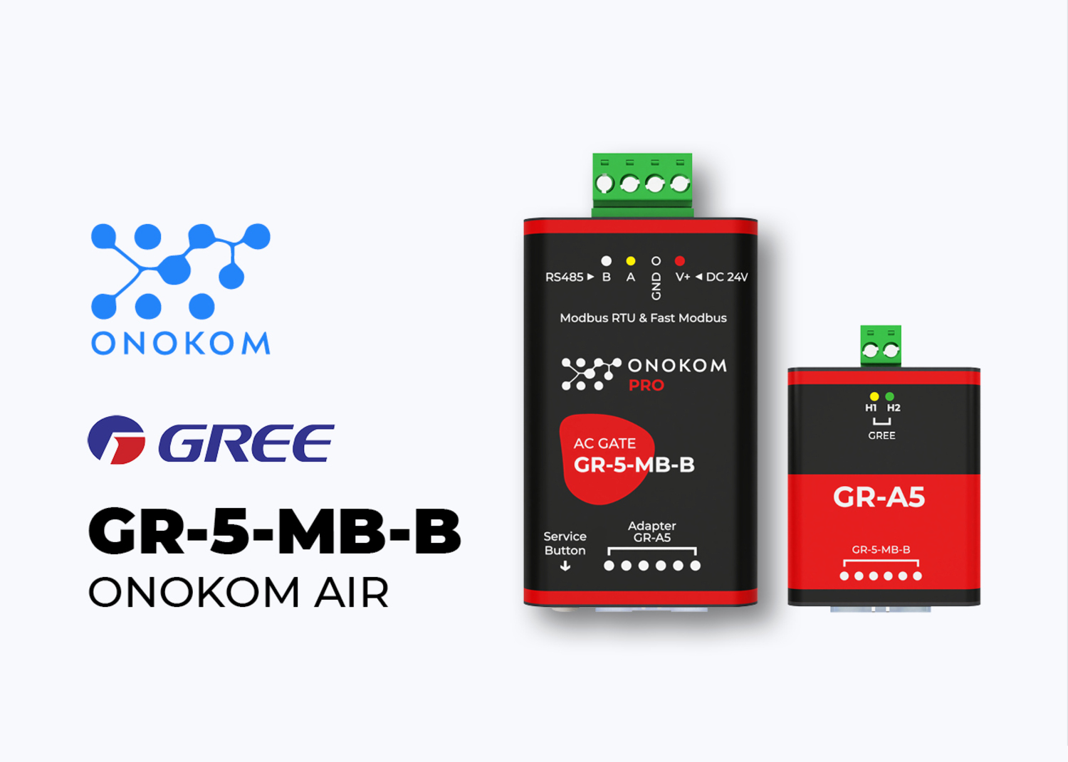 Шлюз для управления кондиционерами GREE с разъемом H1 H2