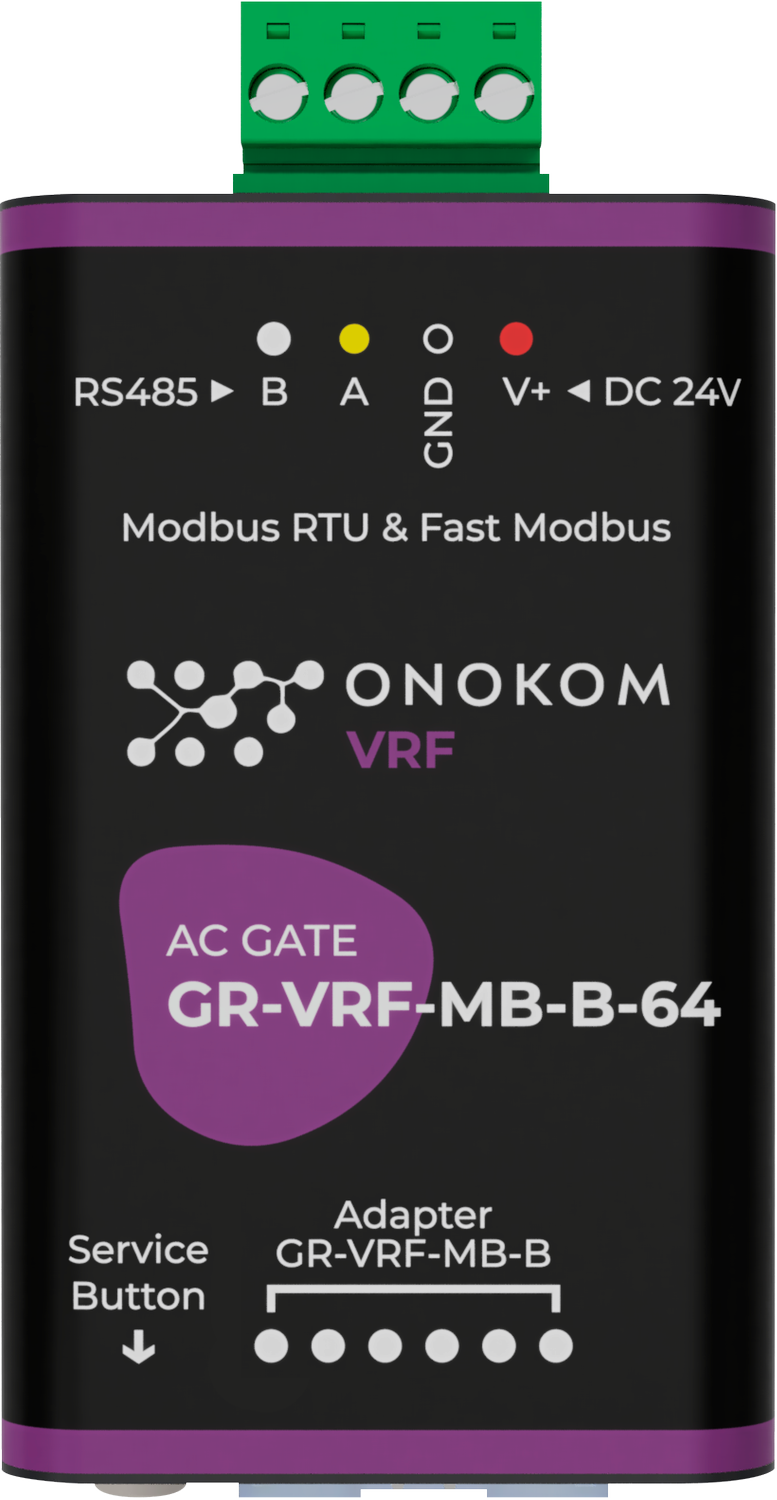 Шлюз GR-VRF-MB-B-64
