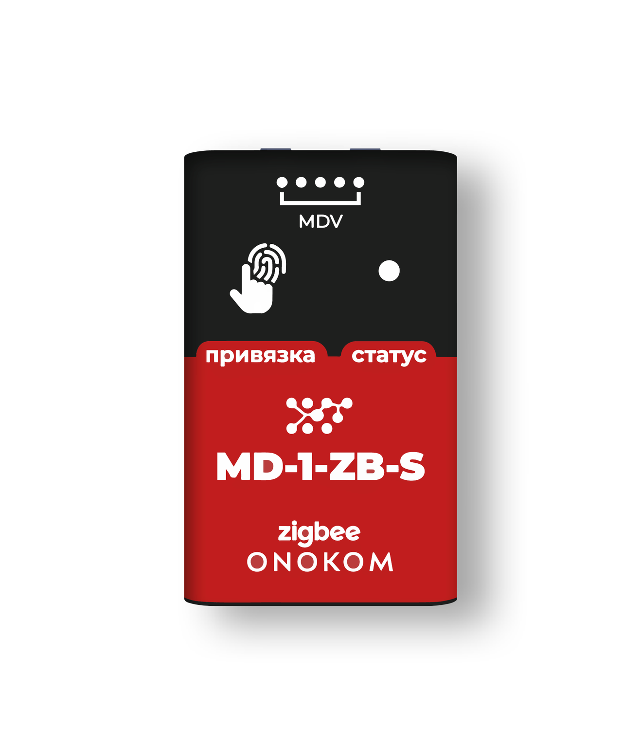 Обложка MD-1-ZB-S-obl