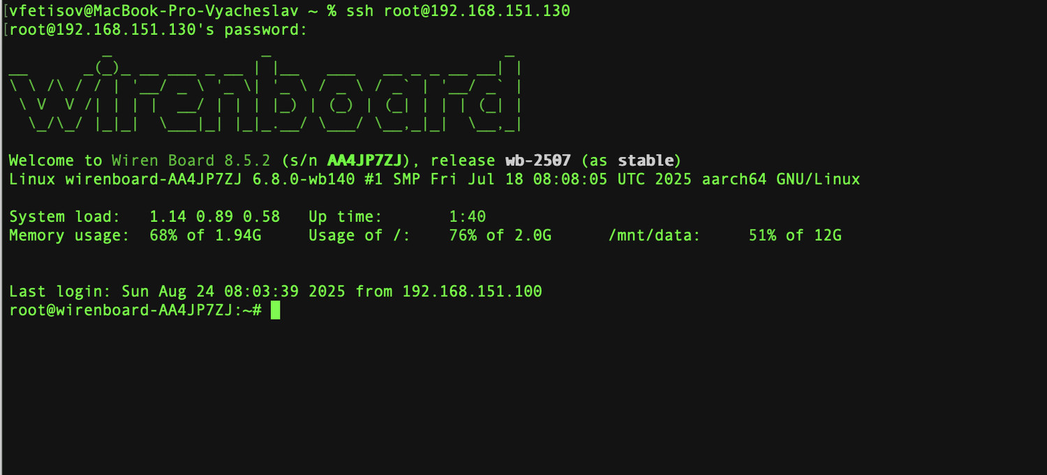 Основные режимы и функции