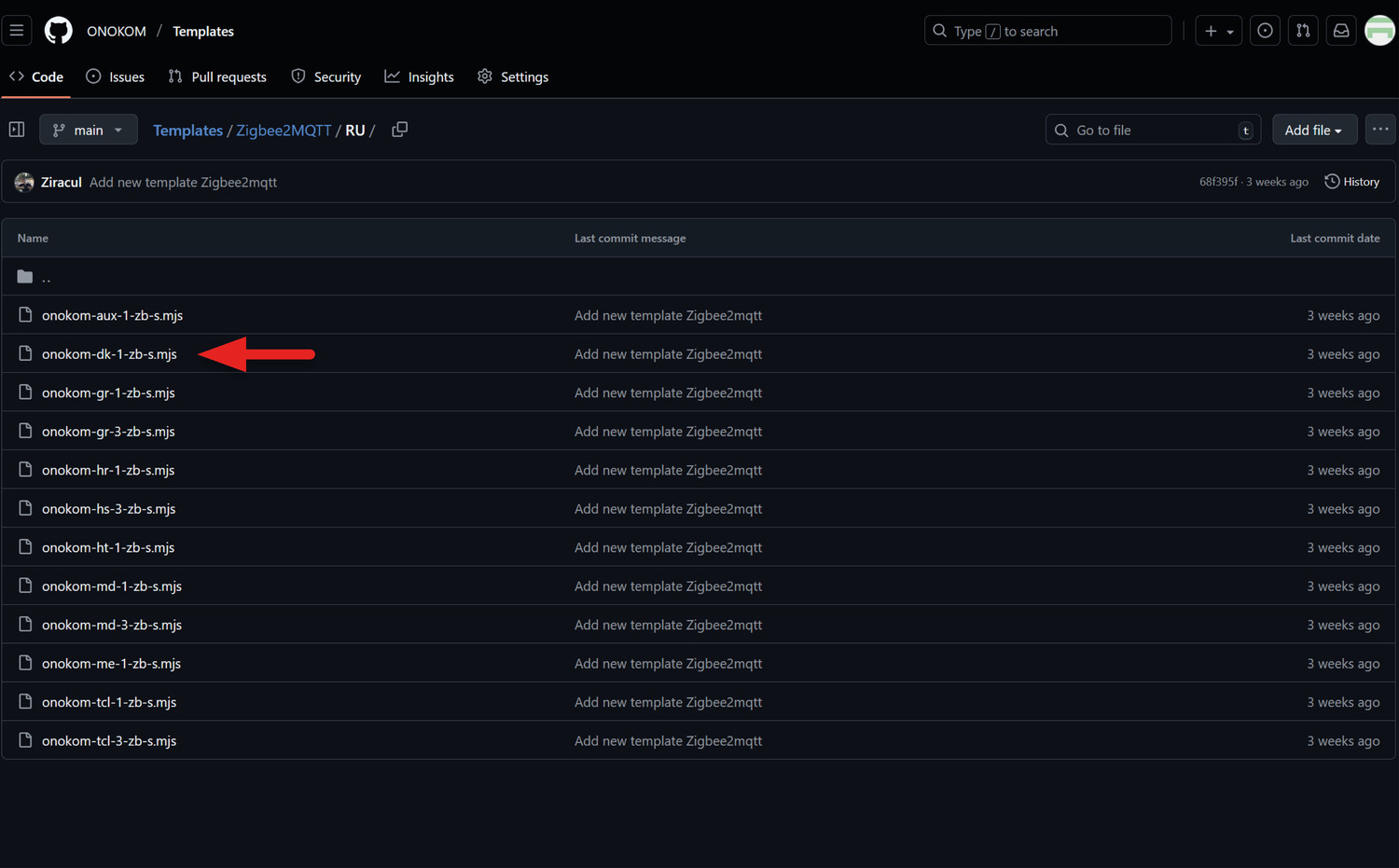 Выбираем на каком языке будет шаблон»