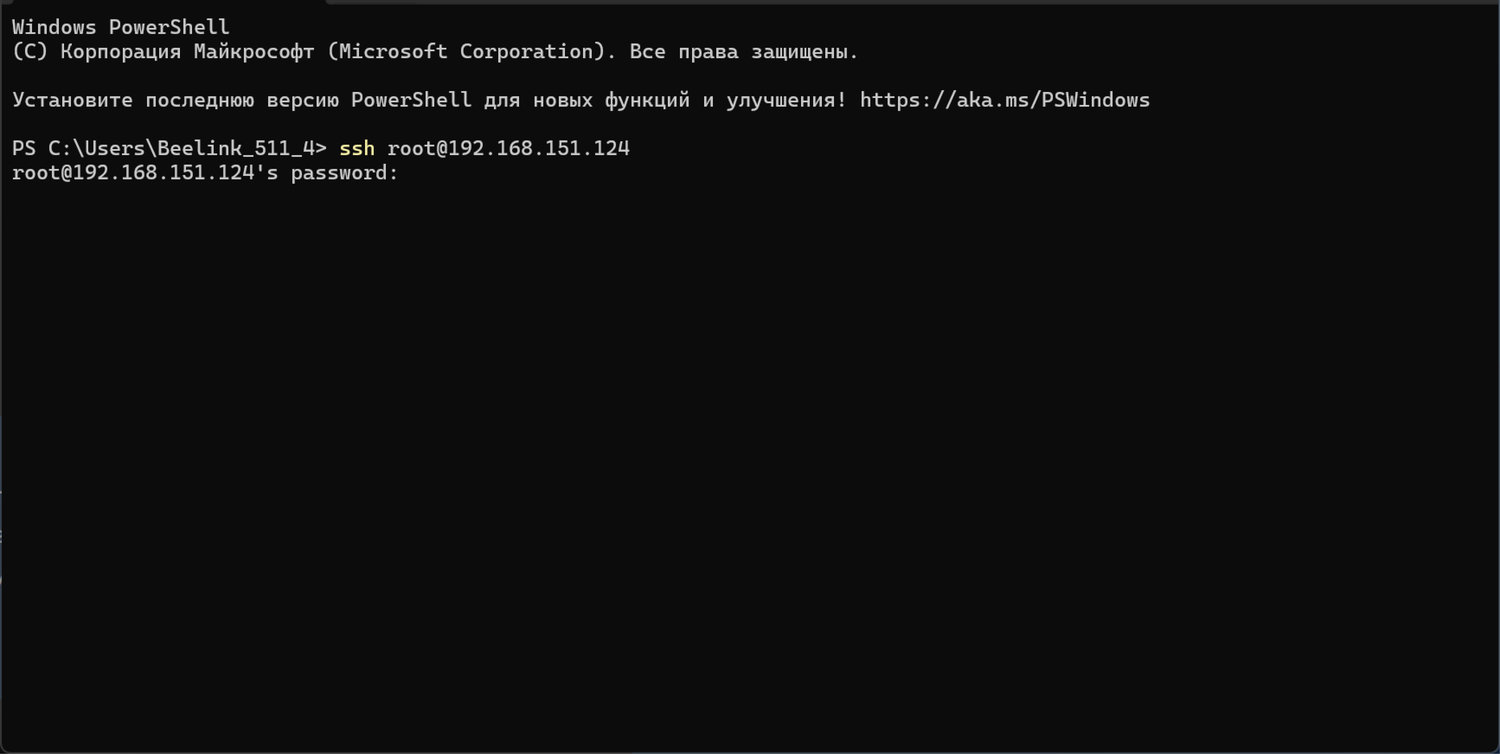 Основные режимы и функции