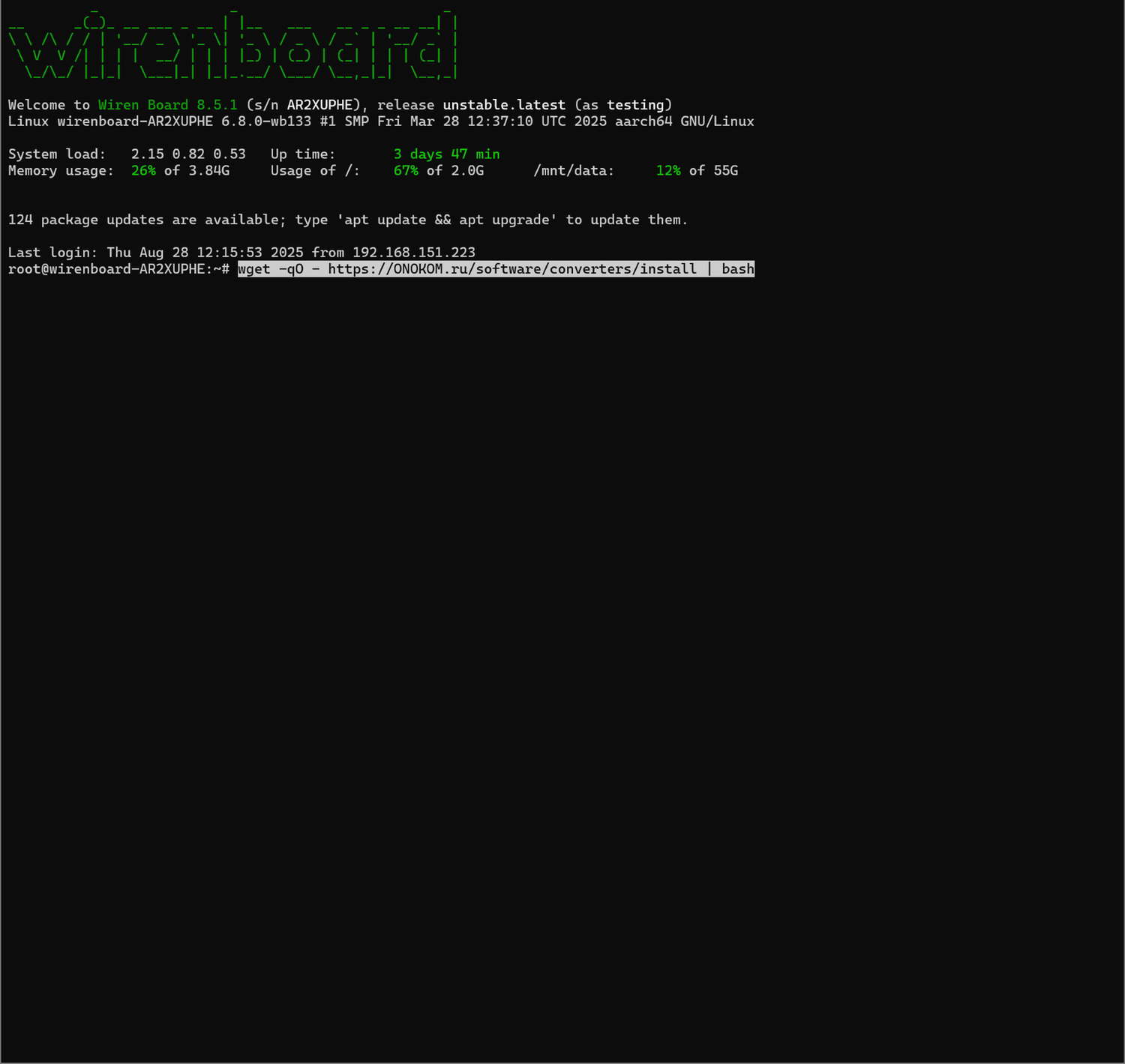 Основные режимы и функции