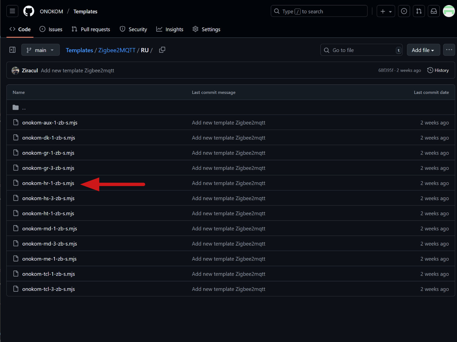 Выбираем на каком языке будет шаблон»