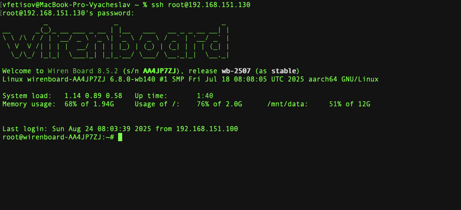 Основные режимы и функции