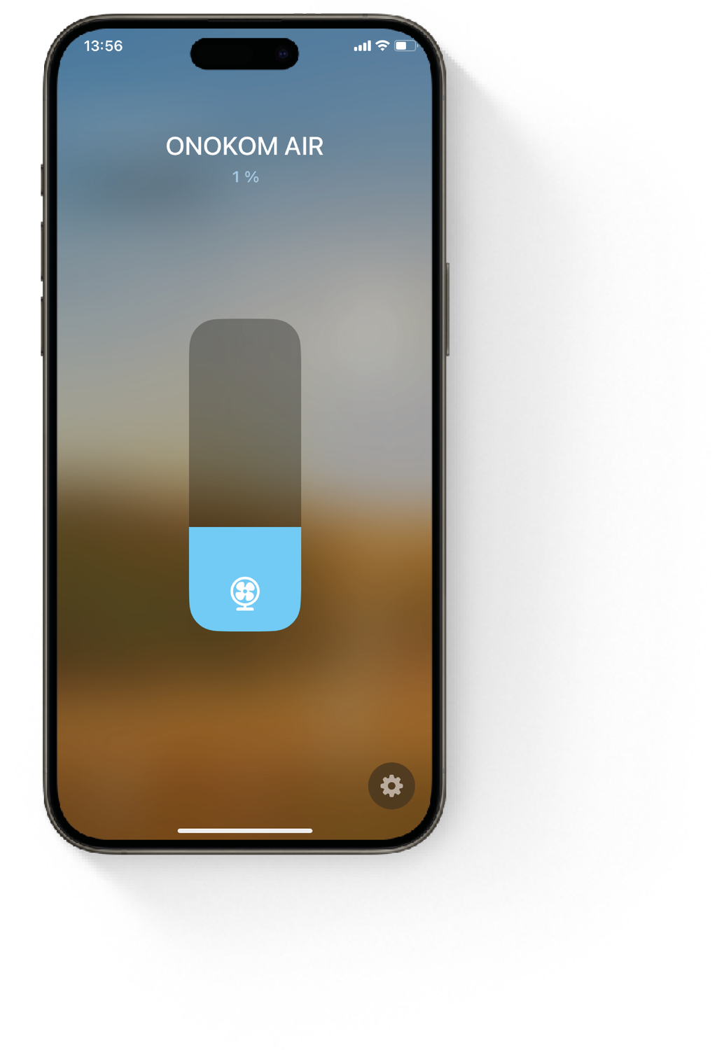 Экран выбора скорости вентилятора