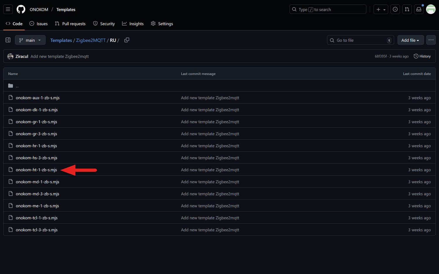Выбираем на каком языке будет шаблон»