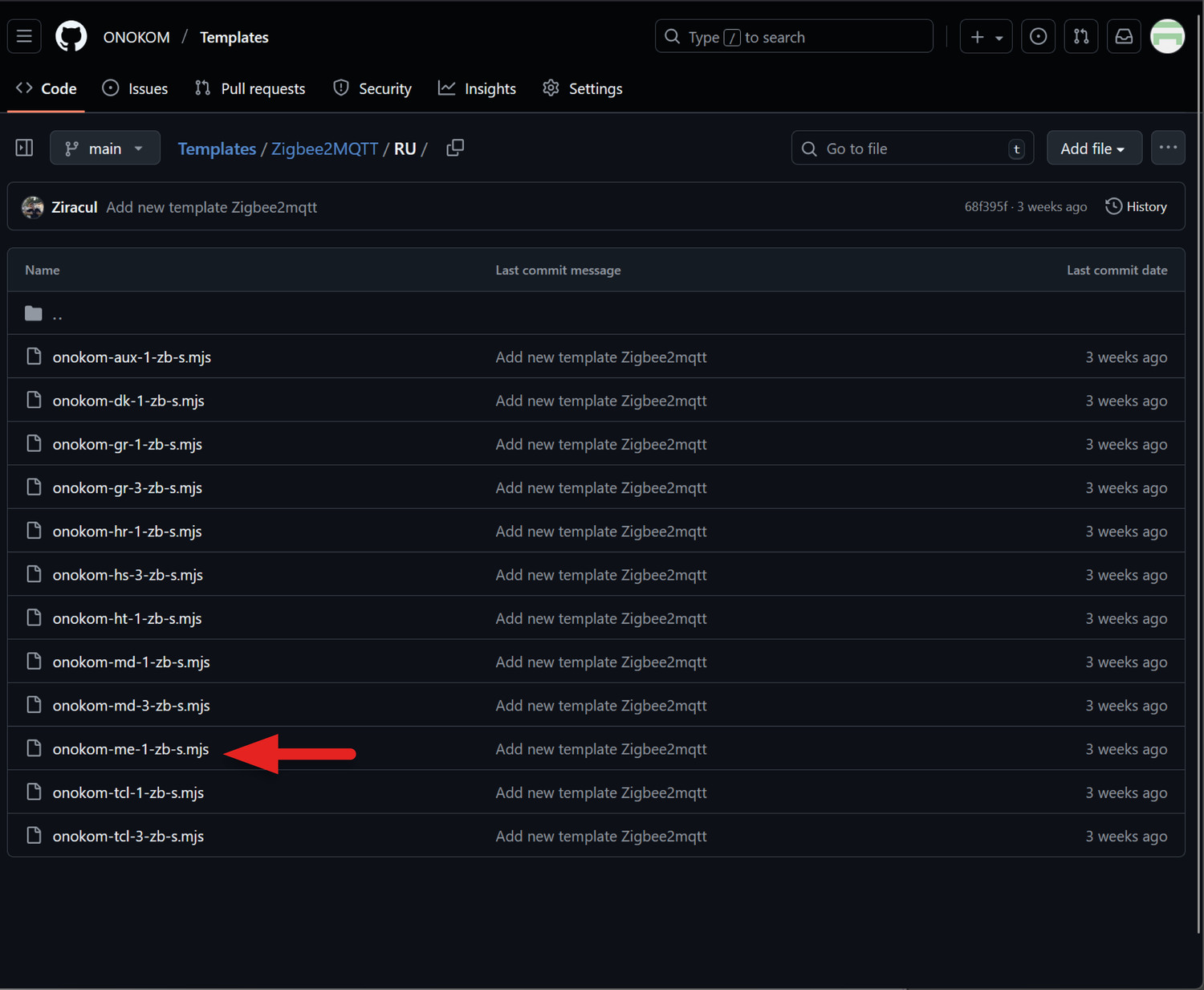 Выбираем на каком языке будет шаблон»