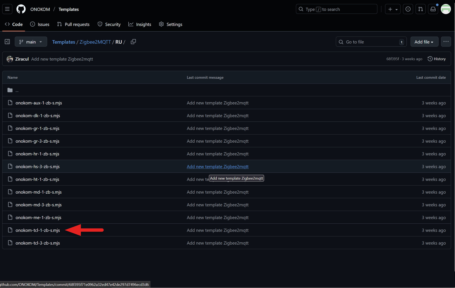 Выбираем на каком языке будет шаблон»